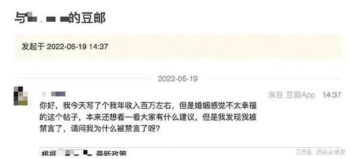 開心一刻 這就是你點女服務員的原因？解讀因私出入境中介服務的奧秘