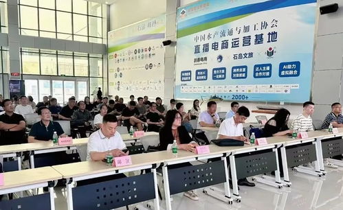 攜手共贏 京東超市威海產(chǎn)業(yè)帶商家交流會助力產(chǎn)業(yè)升級與文化藝術(shù)策劃融合